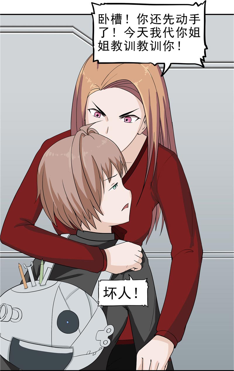 第58页