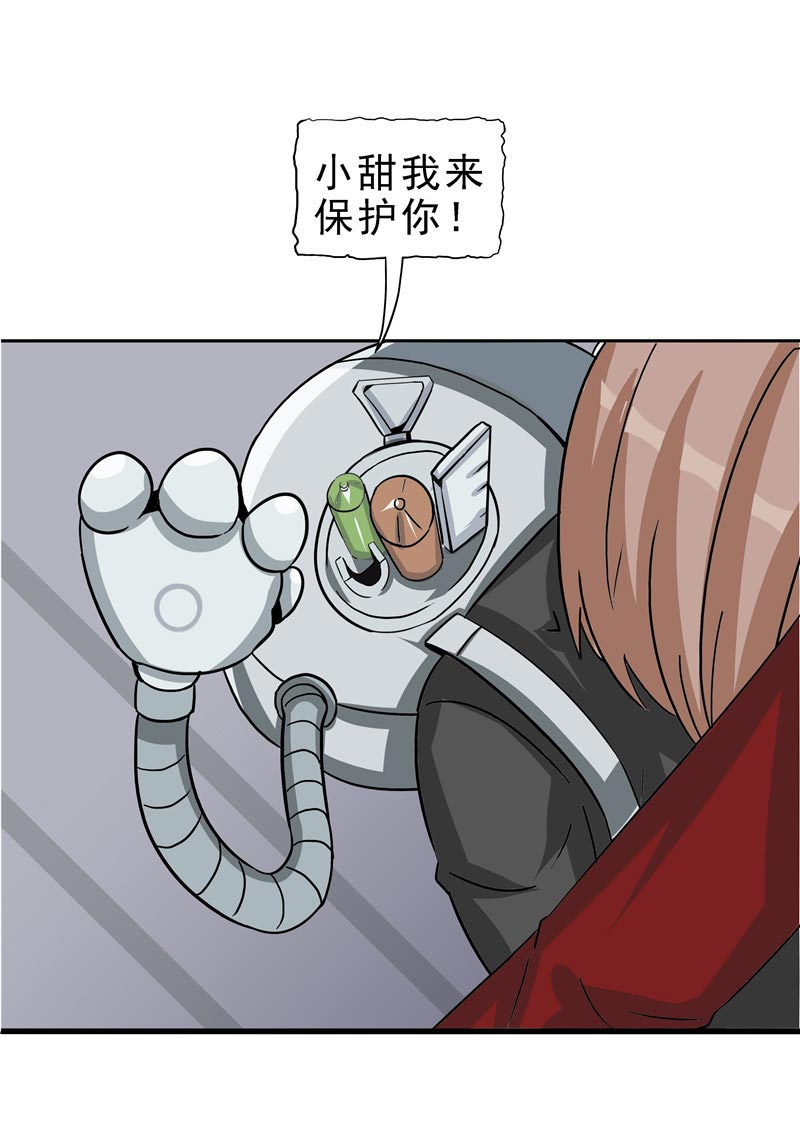 第59页