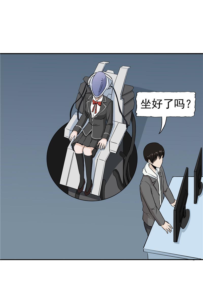 第81页