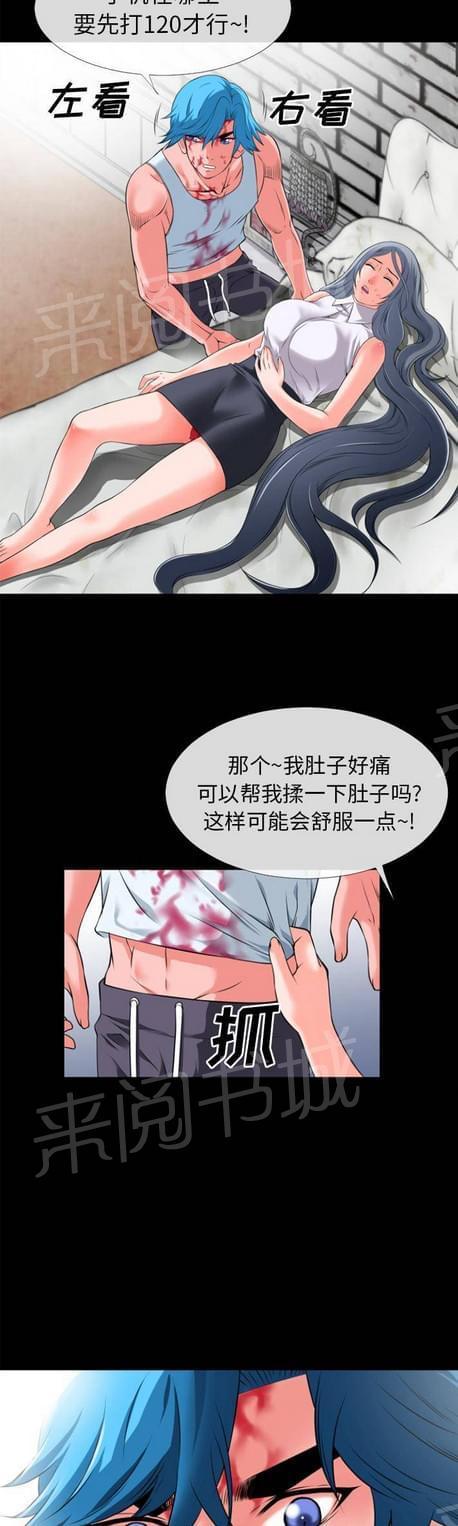 第30页