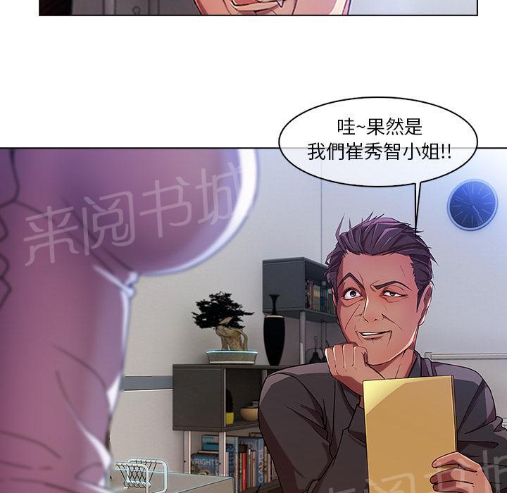 第52页