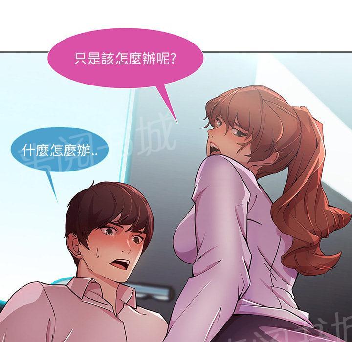 第52页