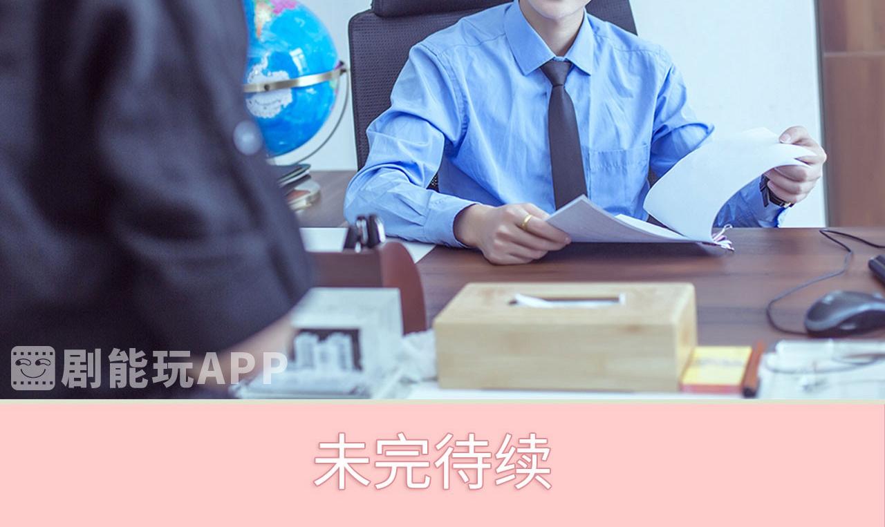 第47页
