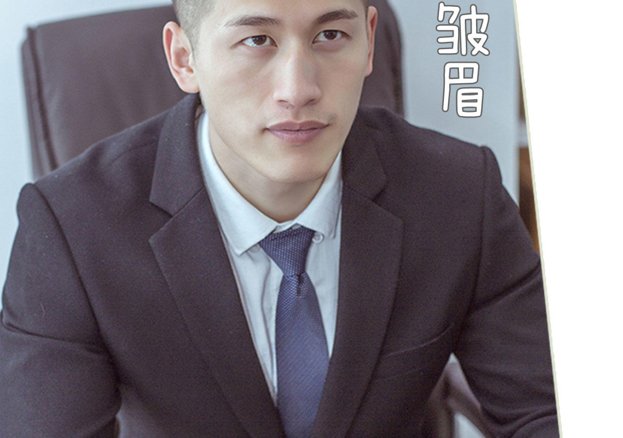 第42页