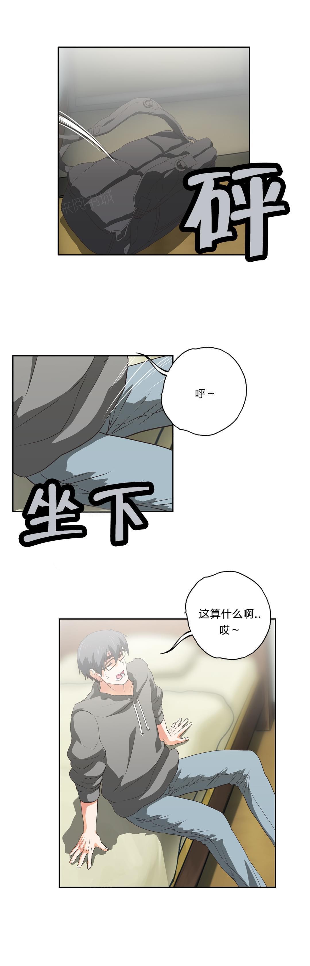 第15页