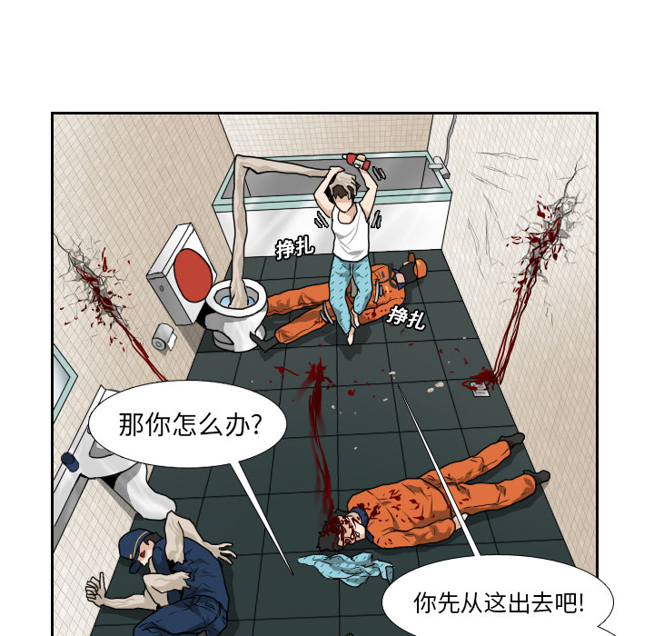 第92页