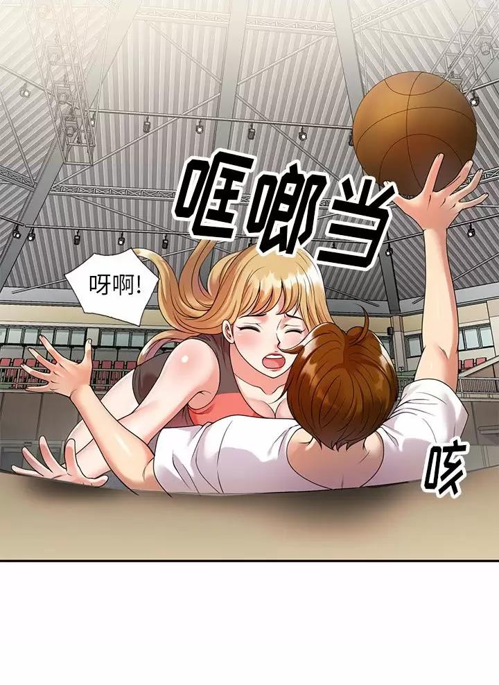 第43页