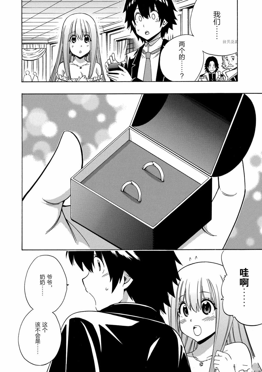 第42页