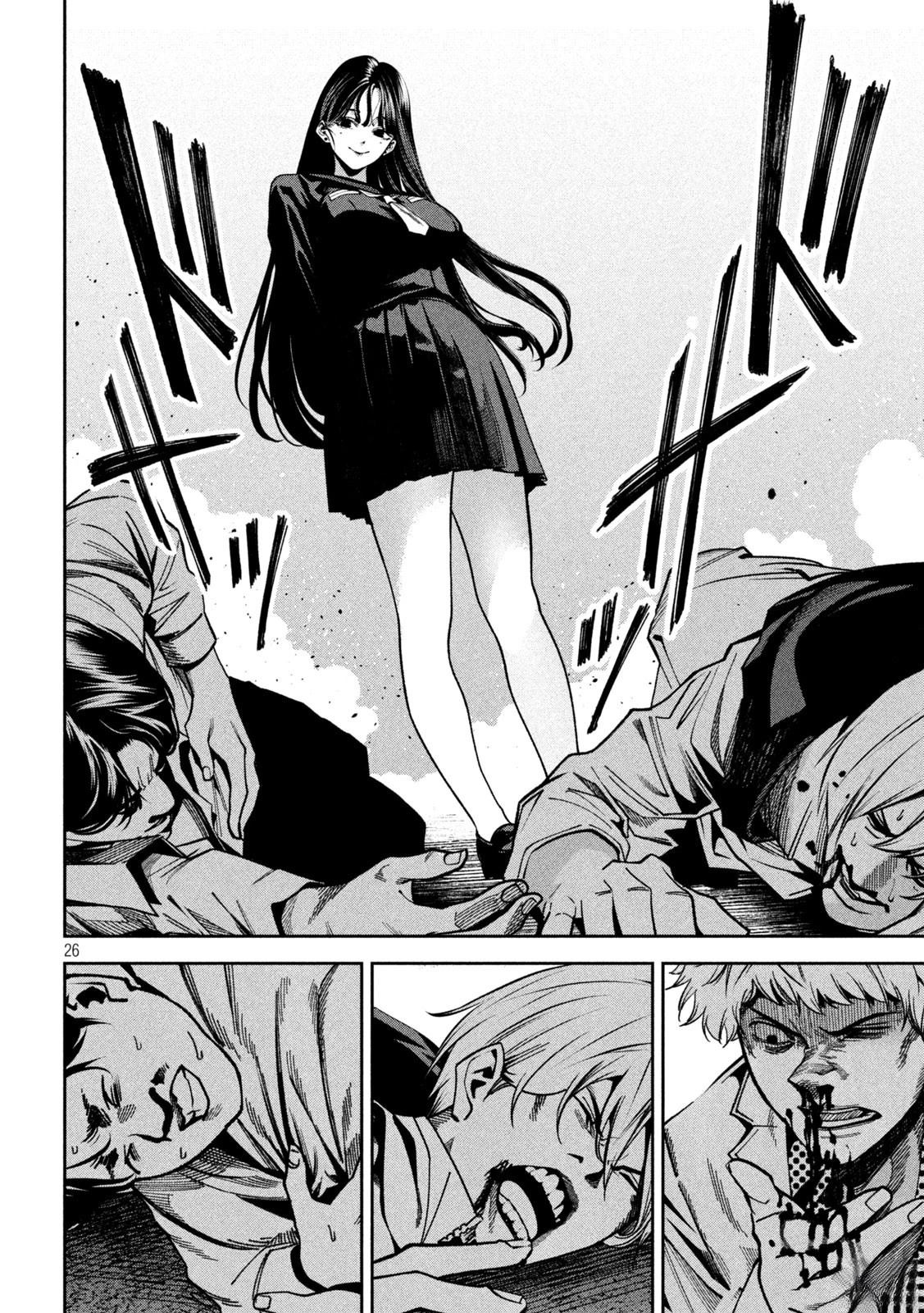 第26页