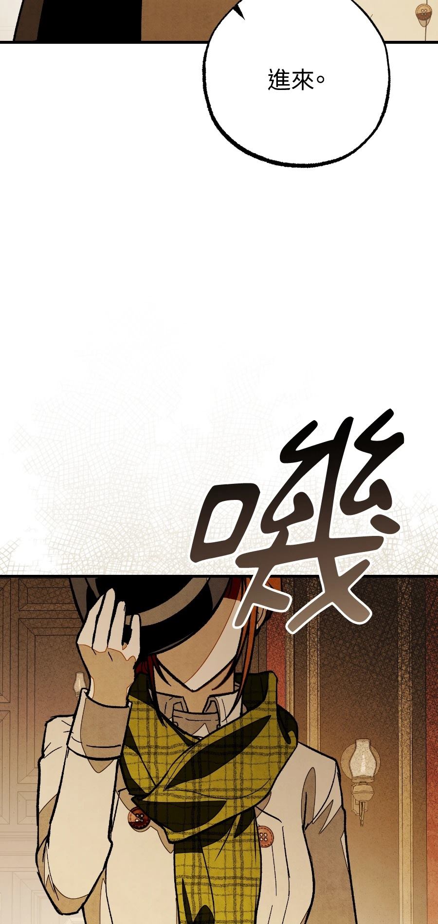 第180页