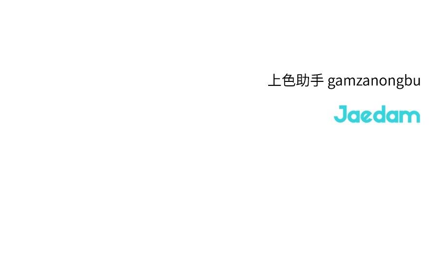 第195页