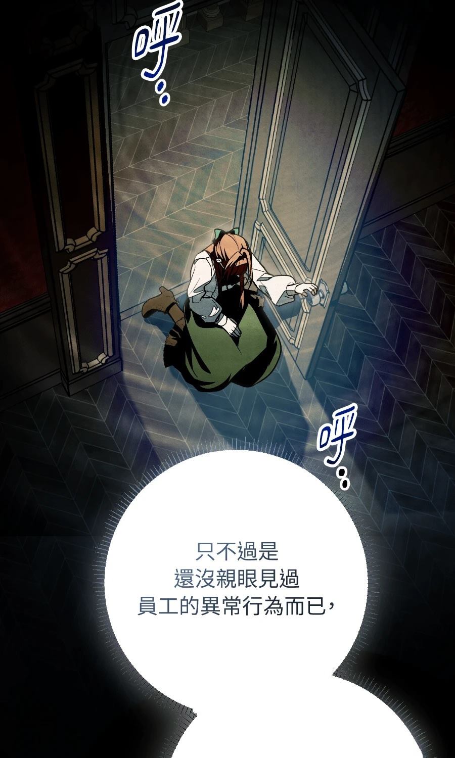 第176页