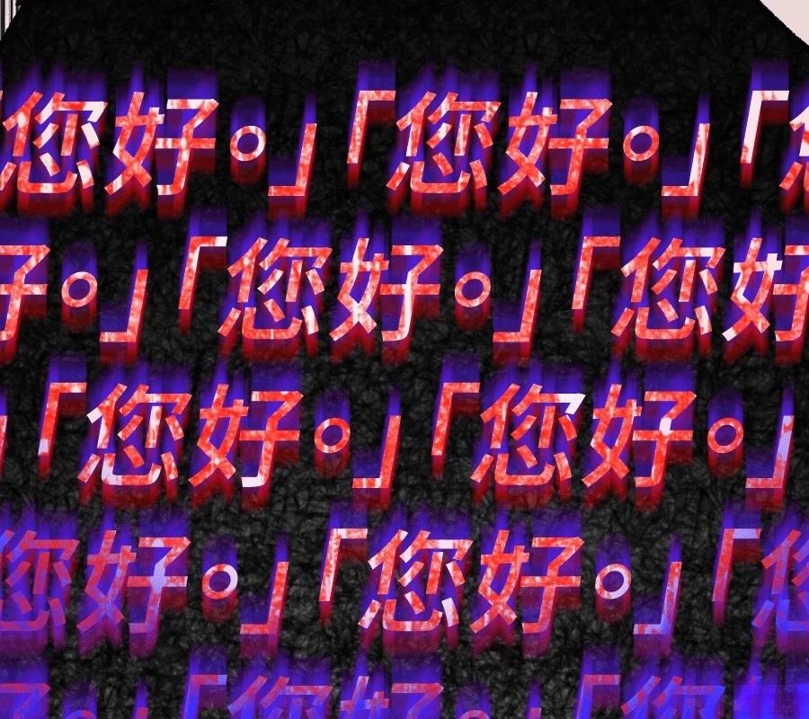 第84页