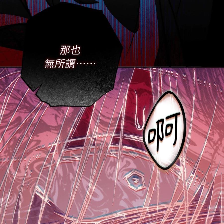 第215页