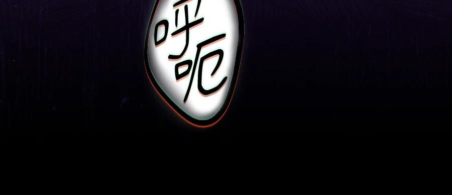 第217页