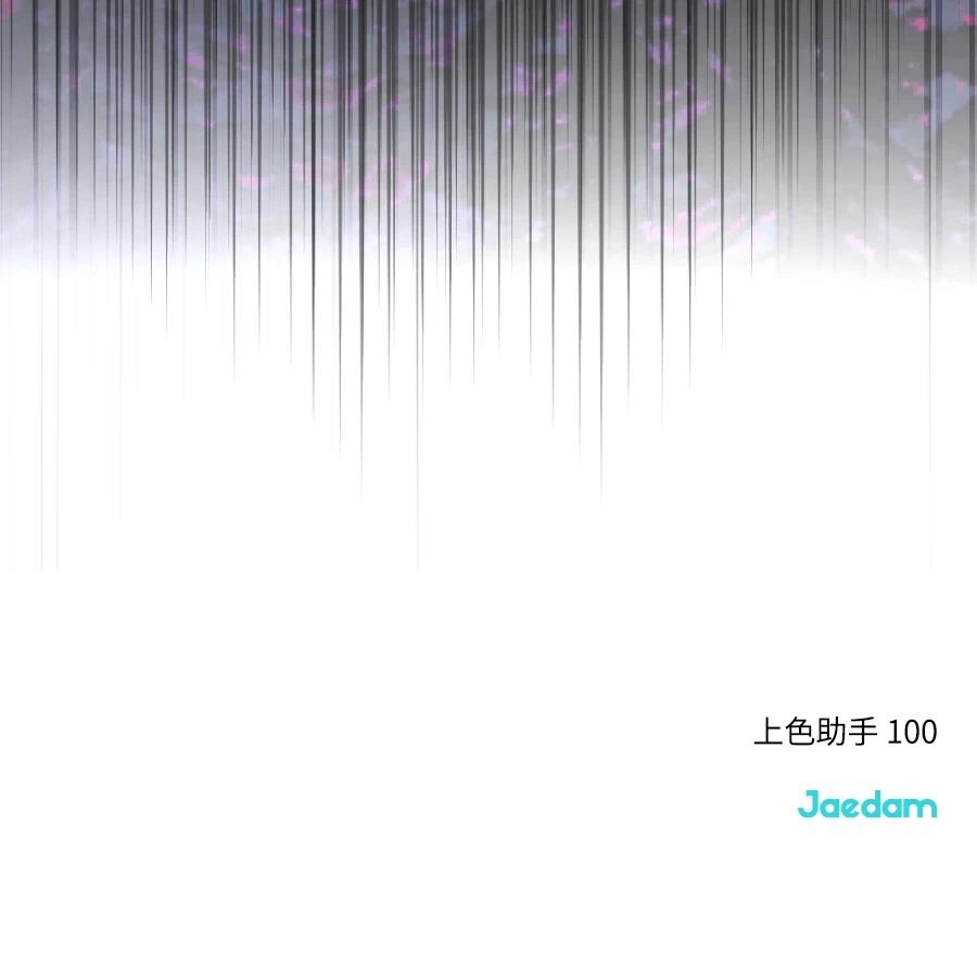 第230页