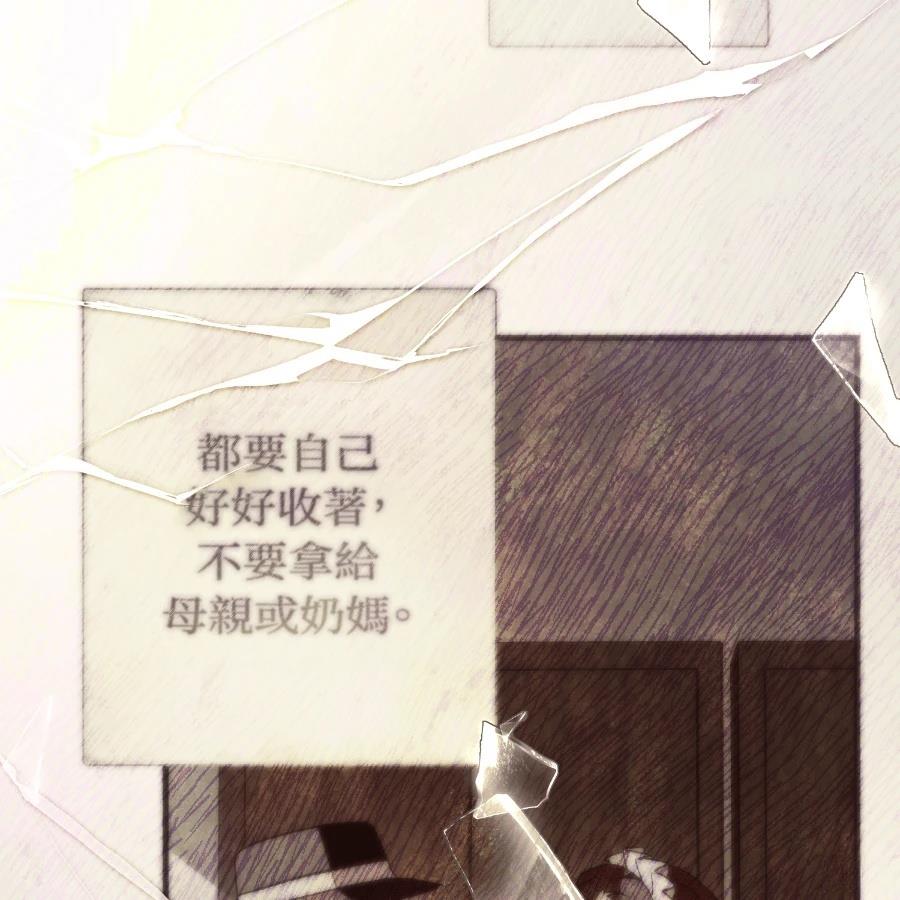 第180页
