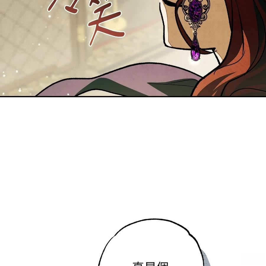 第223页