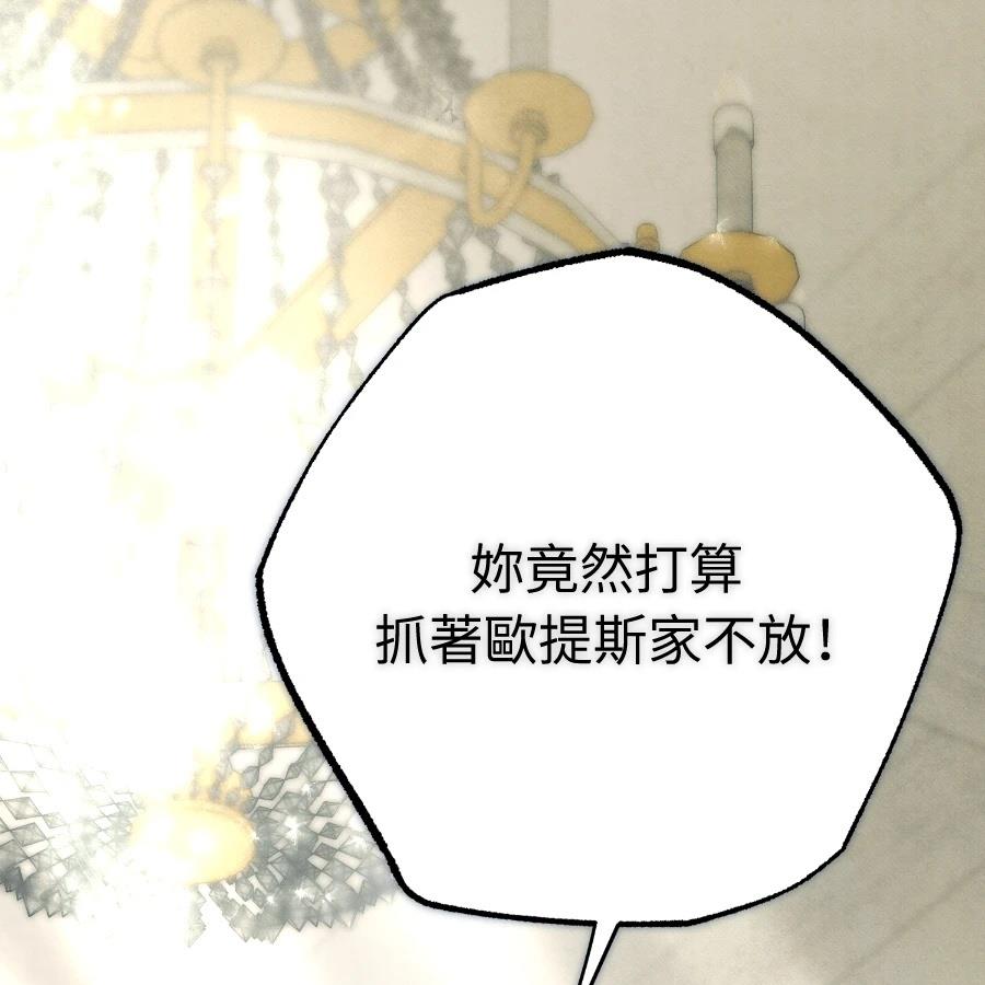 第227页