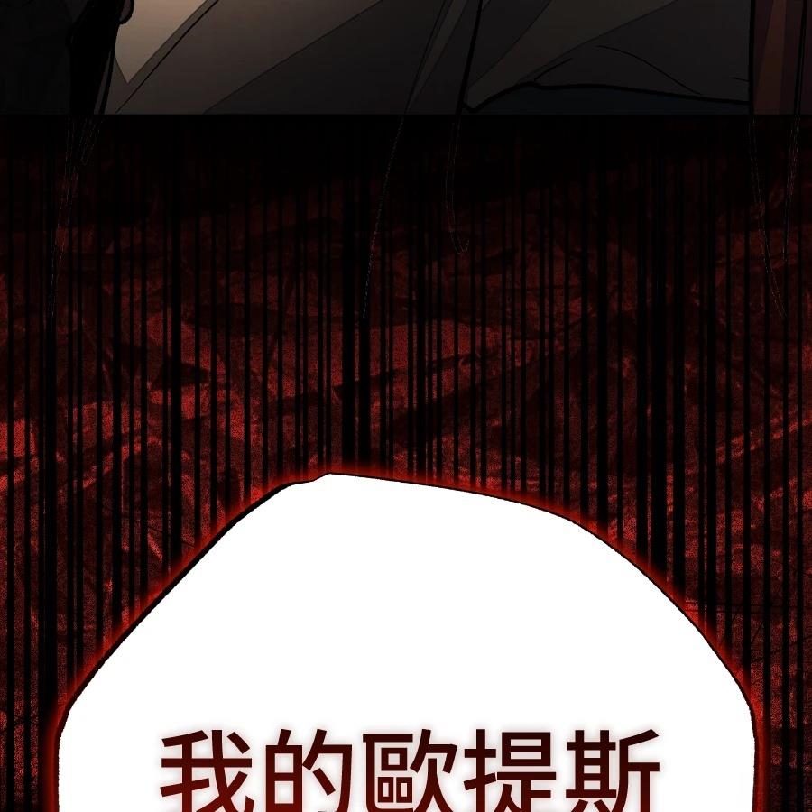 第230页