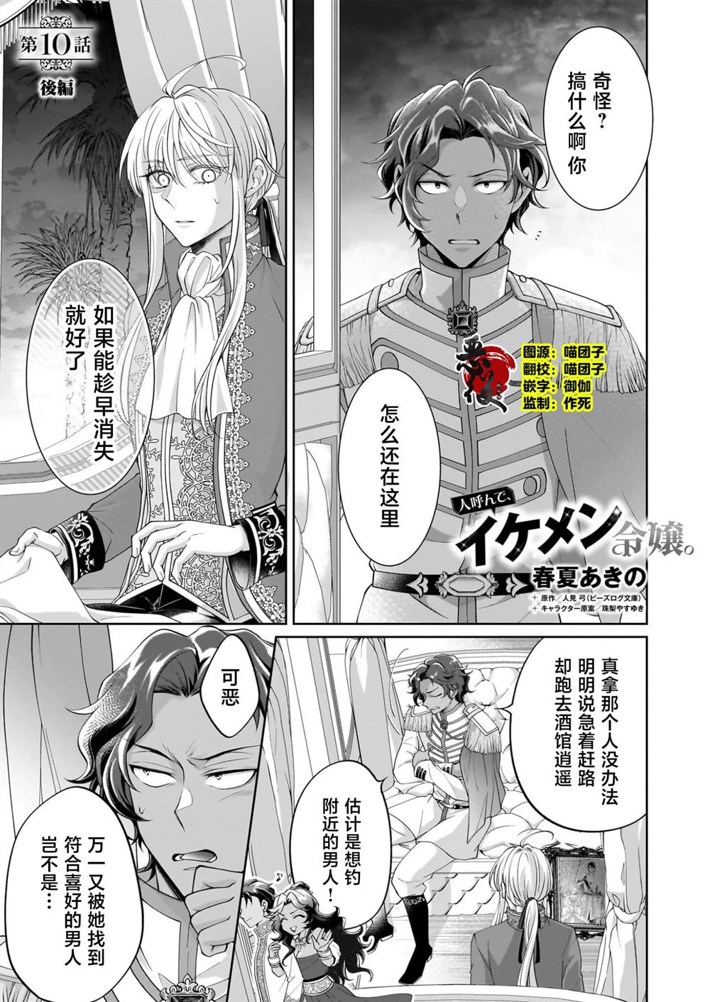 第1页
