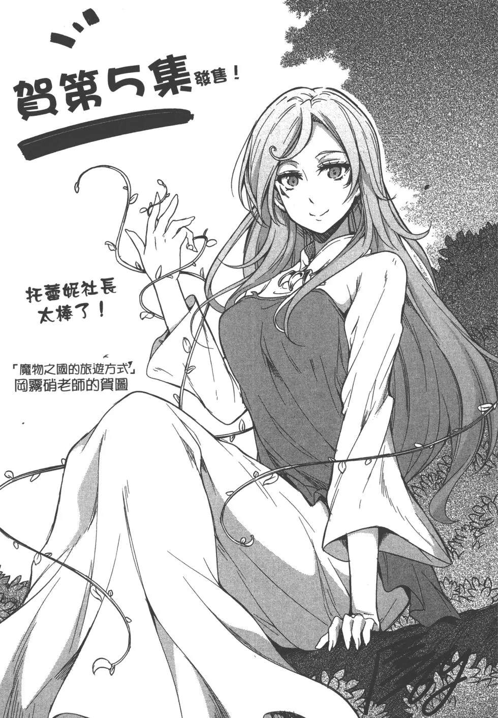 第184页