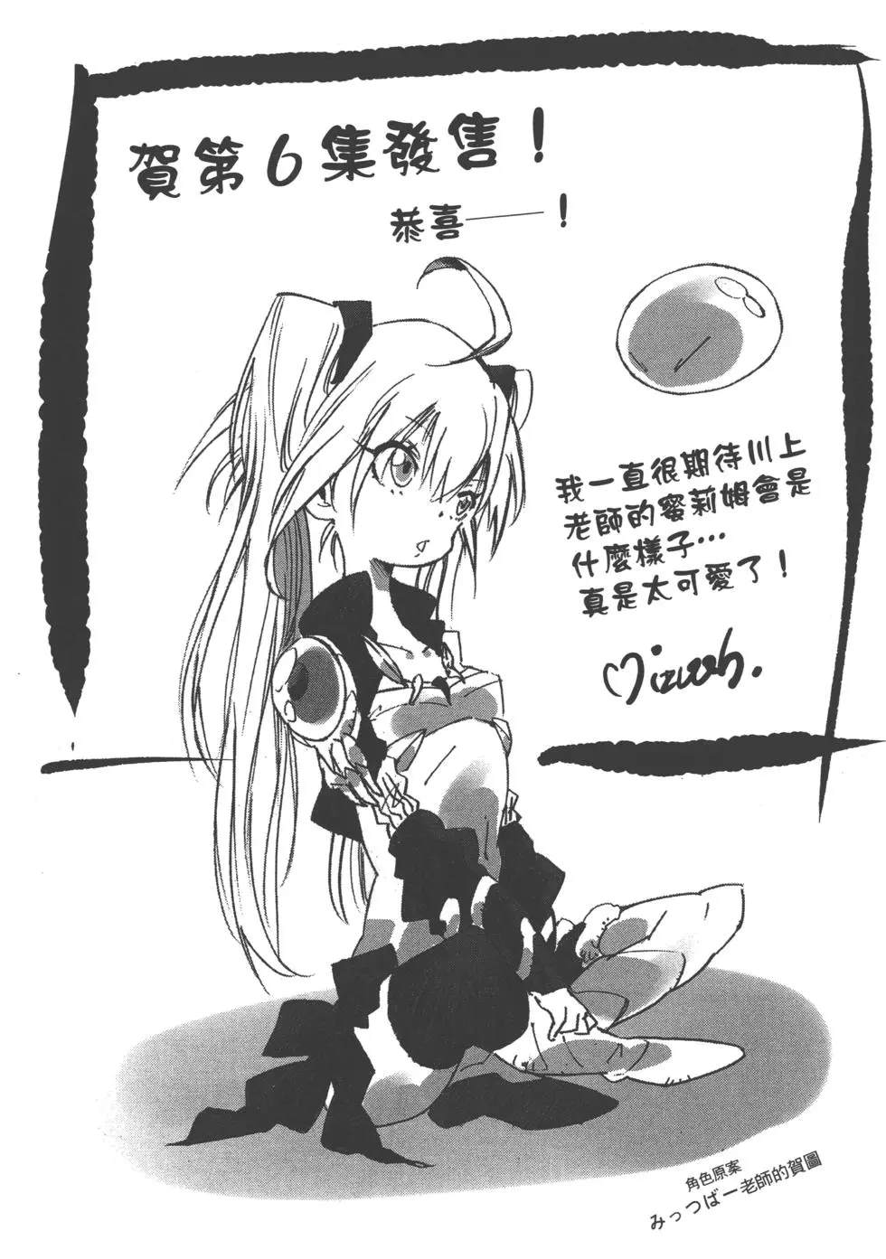 第181页