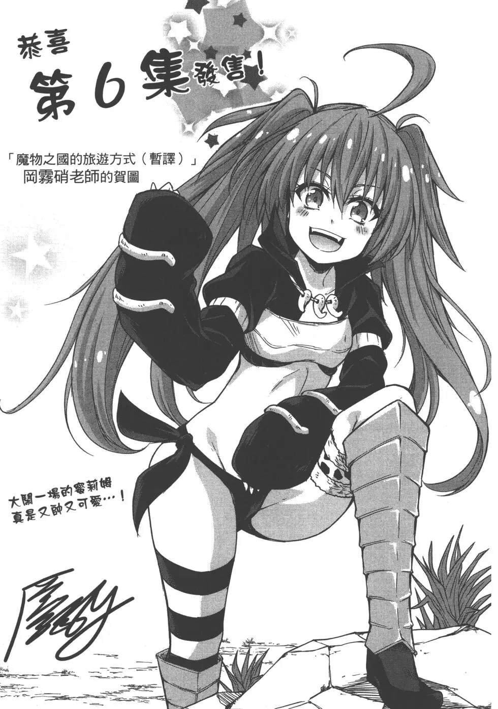第182页