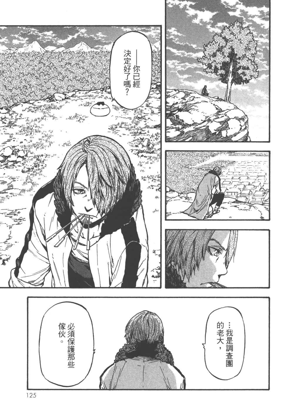 第126页