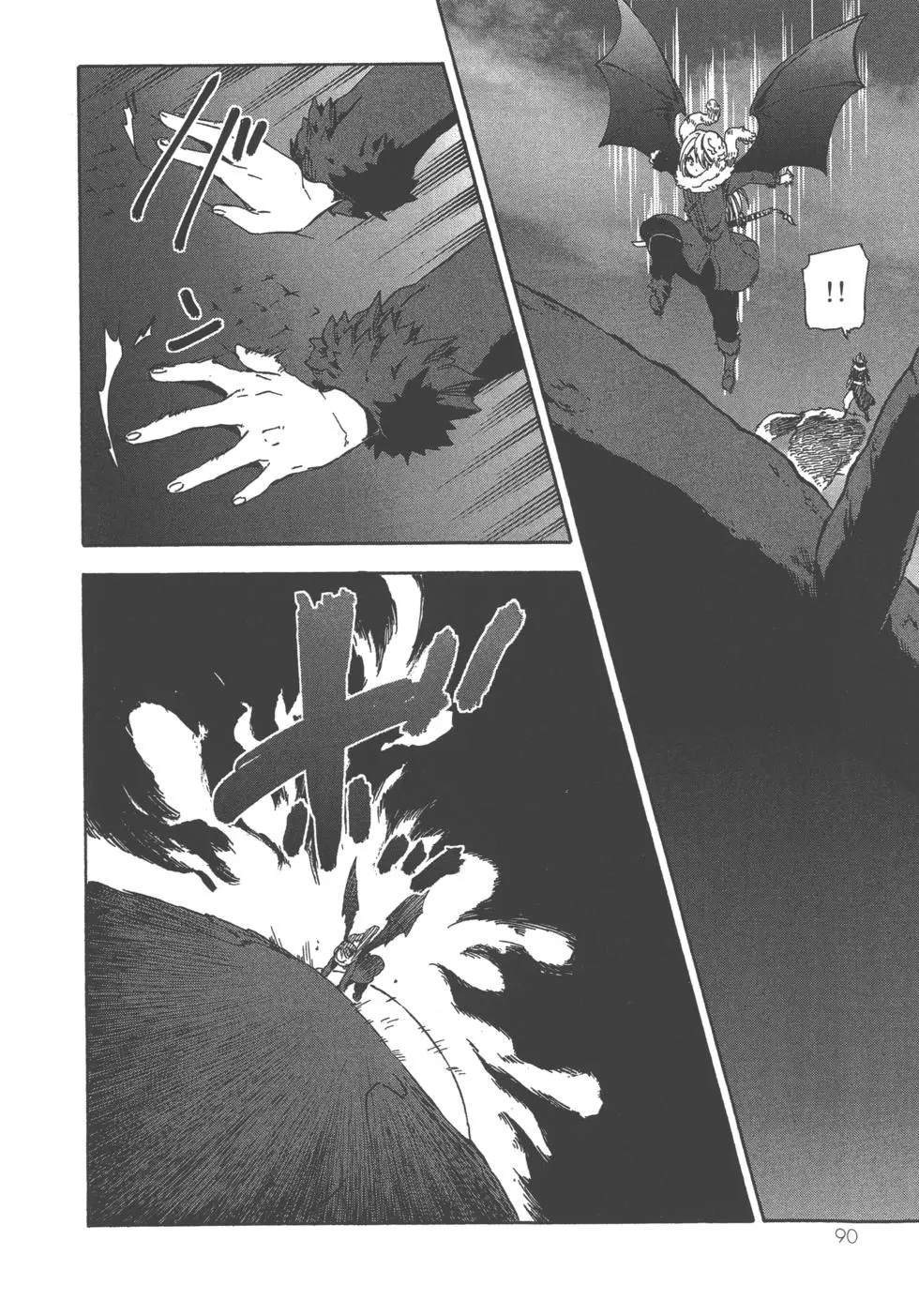 第89页