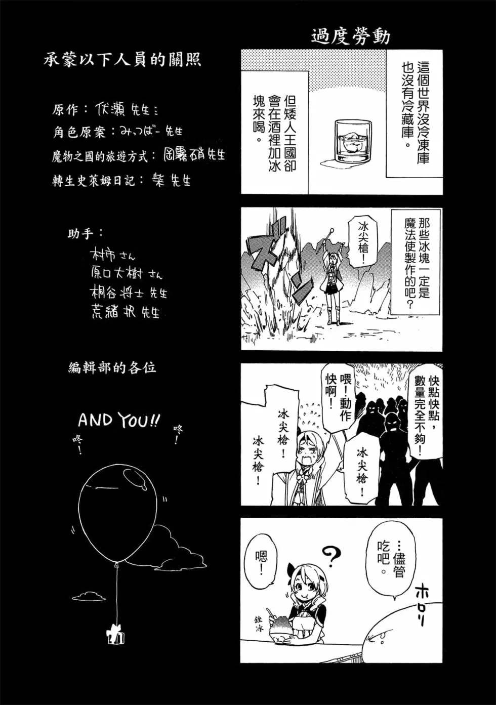 第177页