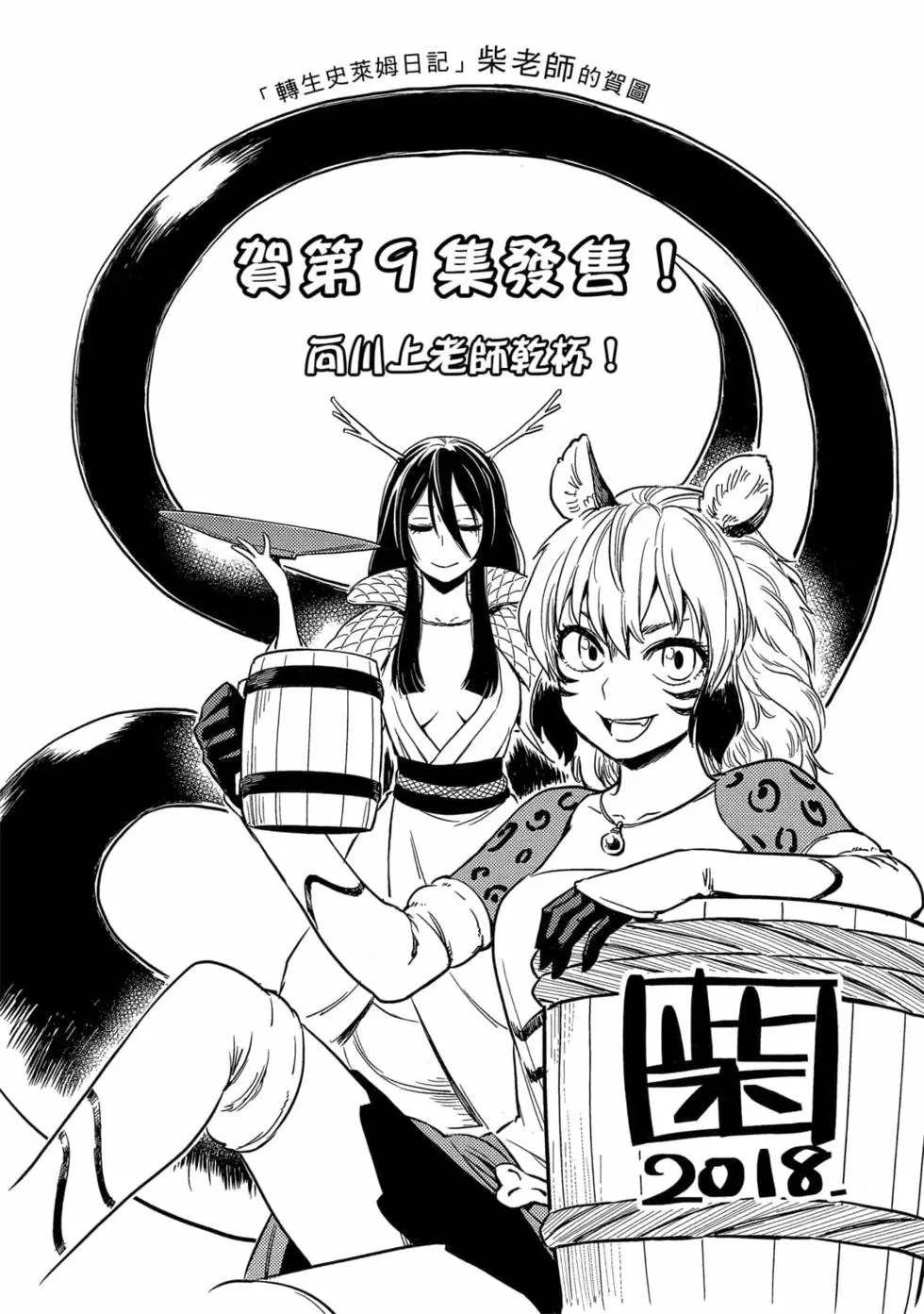 第187页