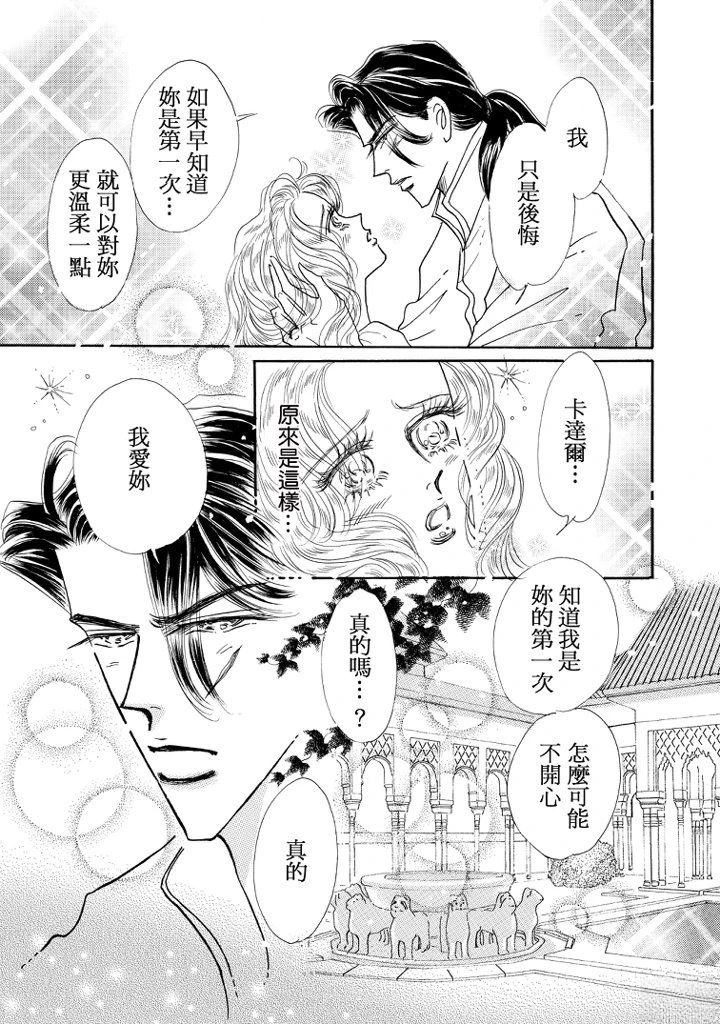 第125页