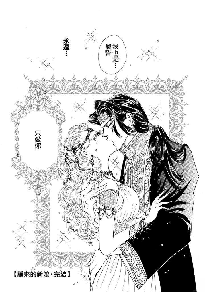 第127页