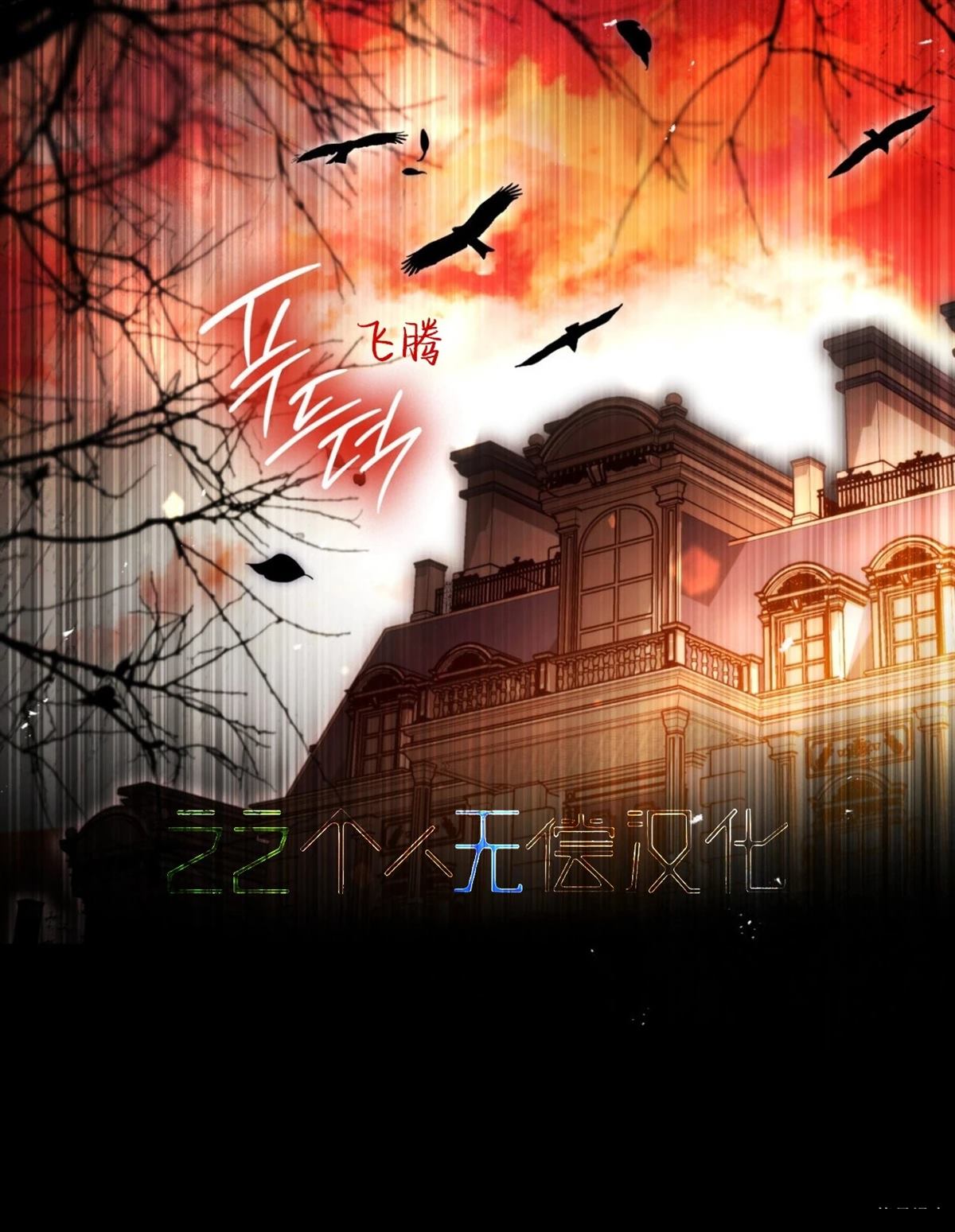 第62页