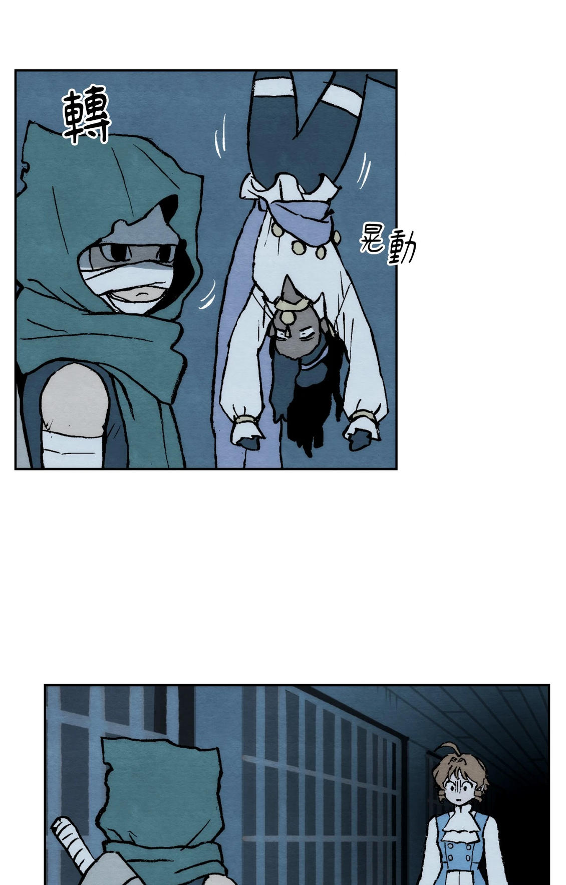 第42页