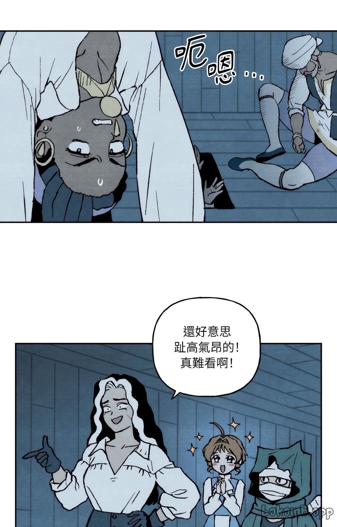 第51页