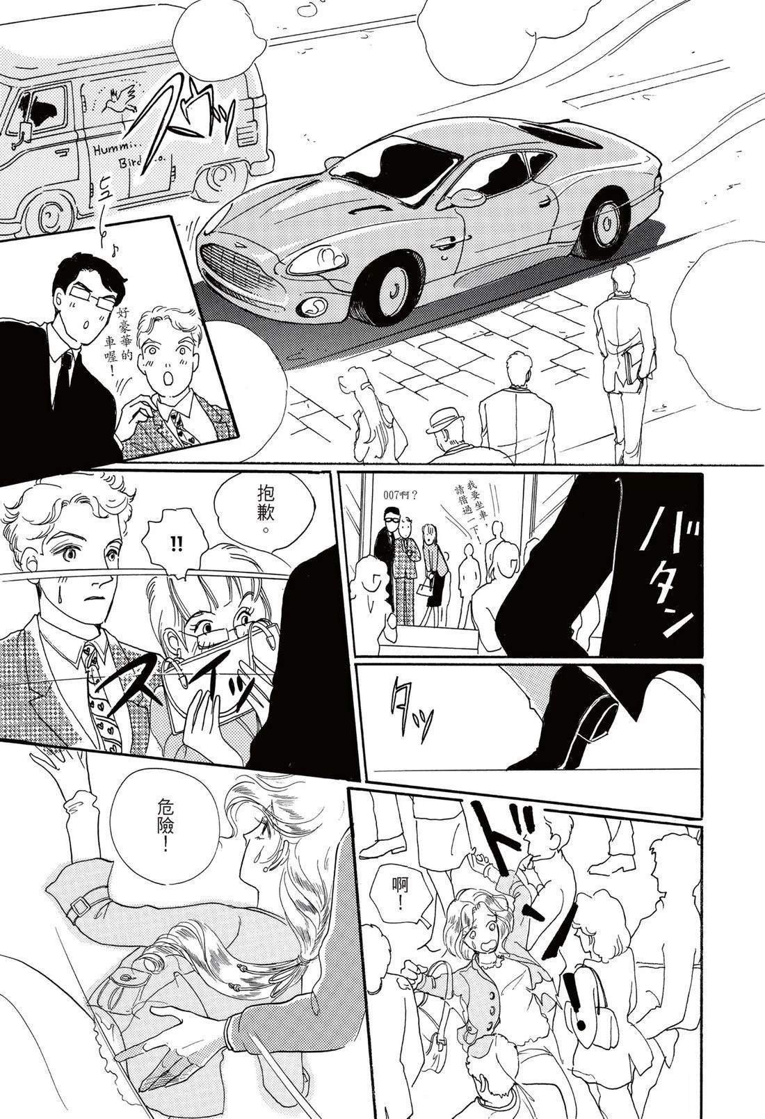 第123页