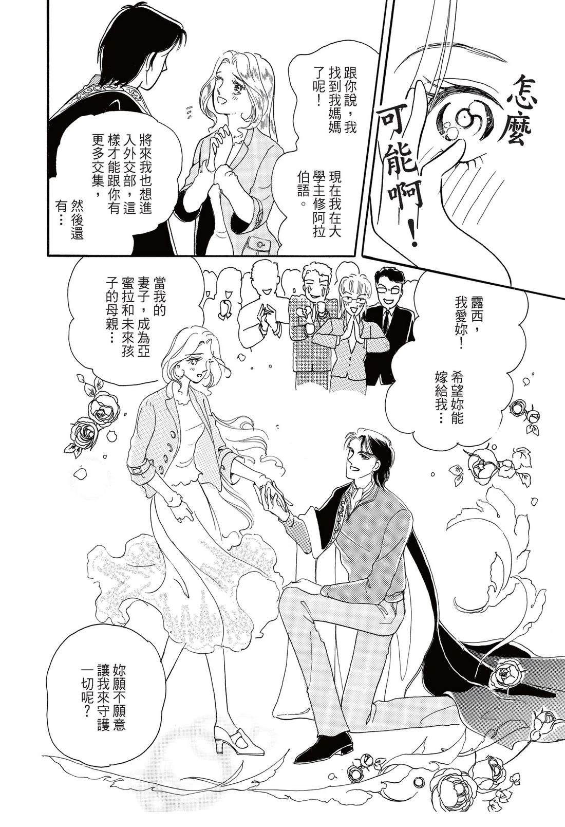 第126页