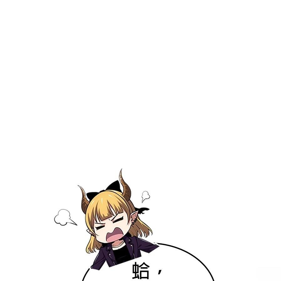 第199页