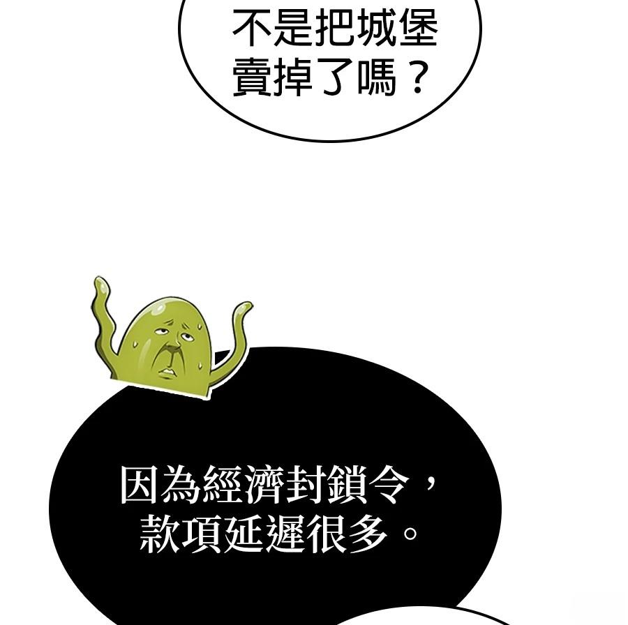 第200页
