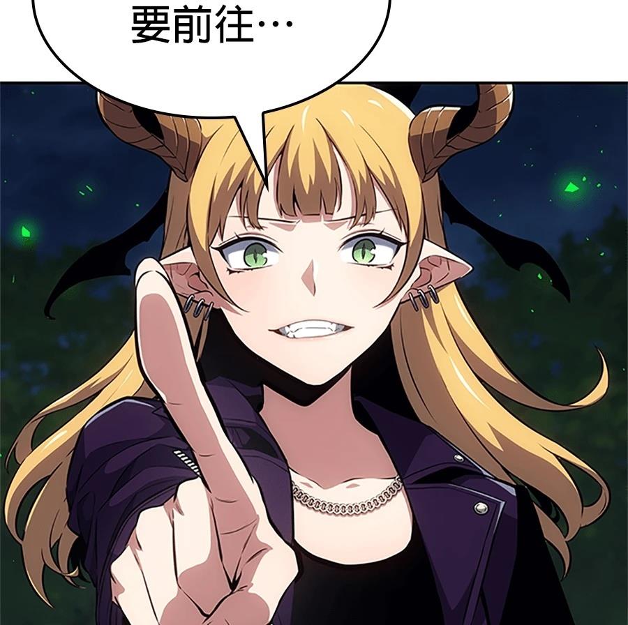 第204页