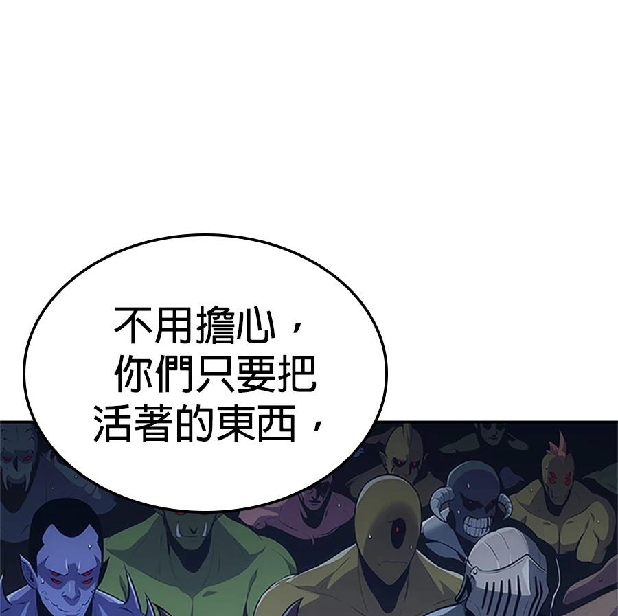 第206页