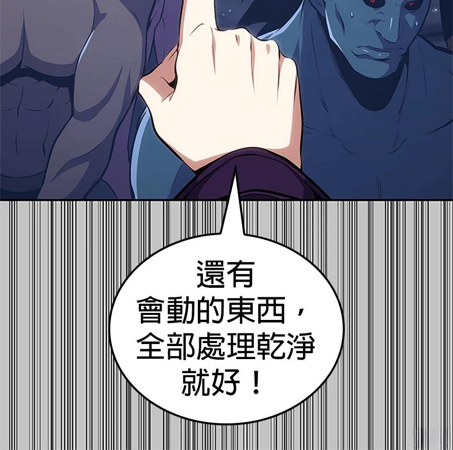 第208页