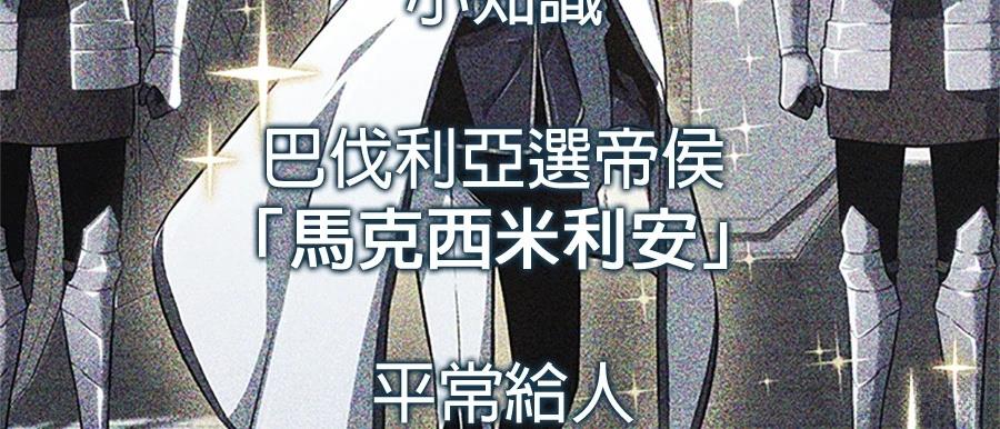 第223页