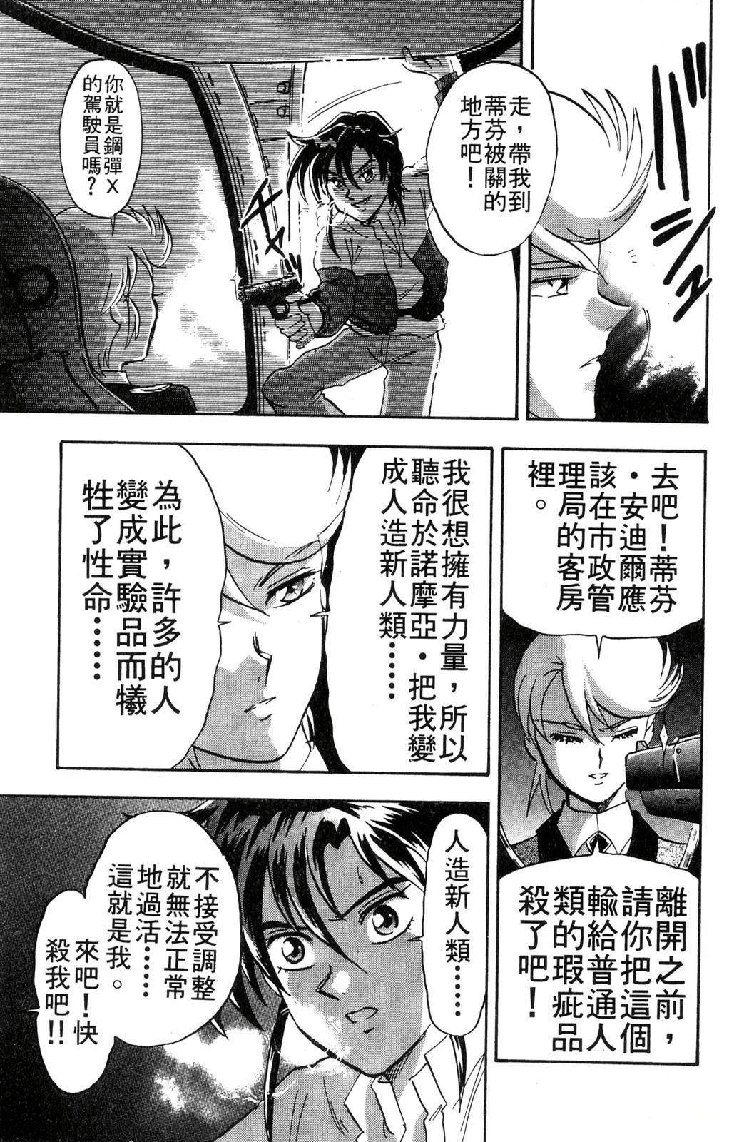 第129页