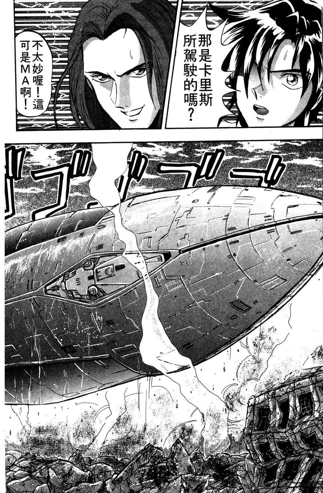 第136页