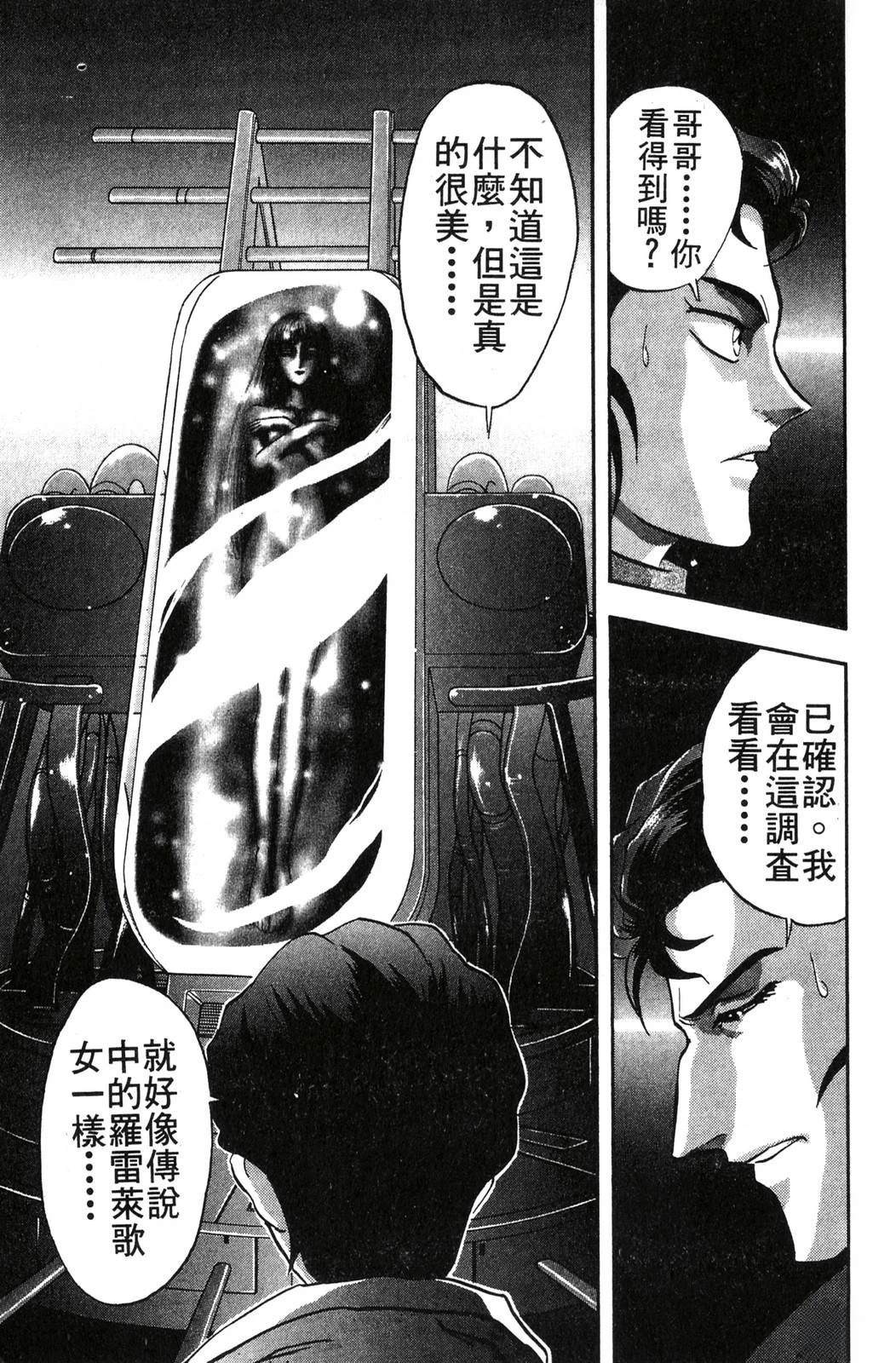 第157页