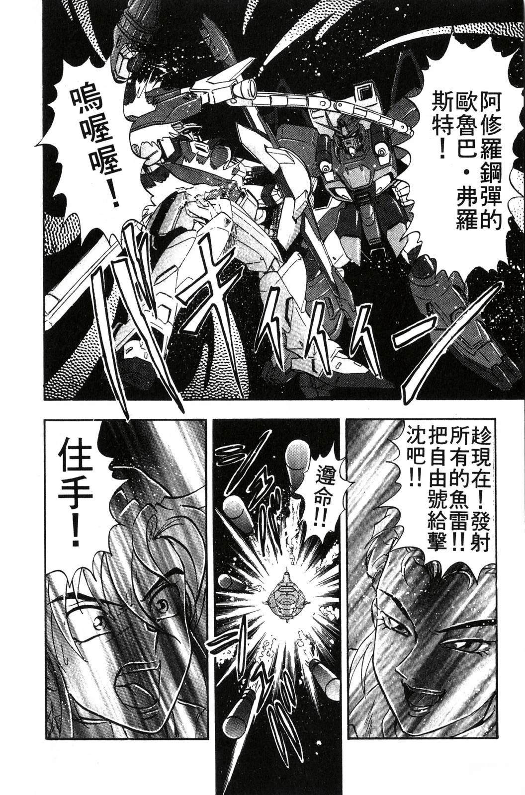 第164页