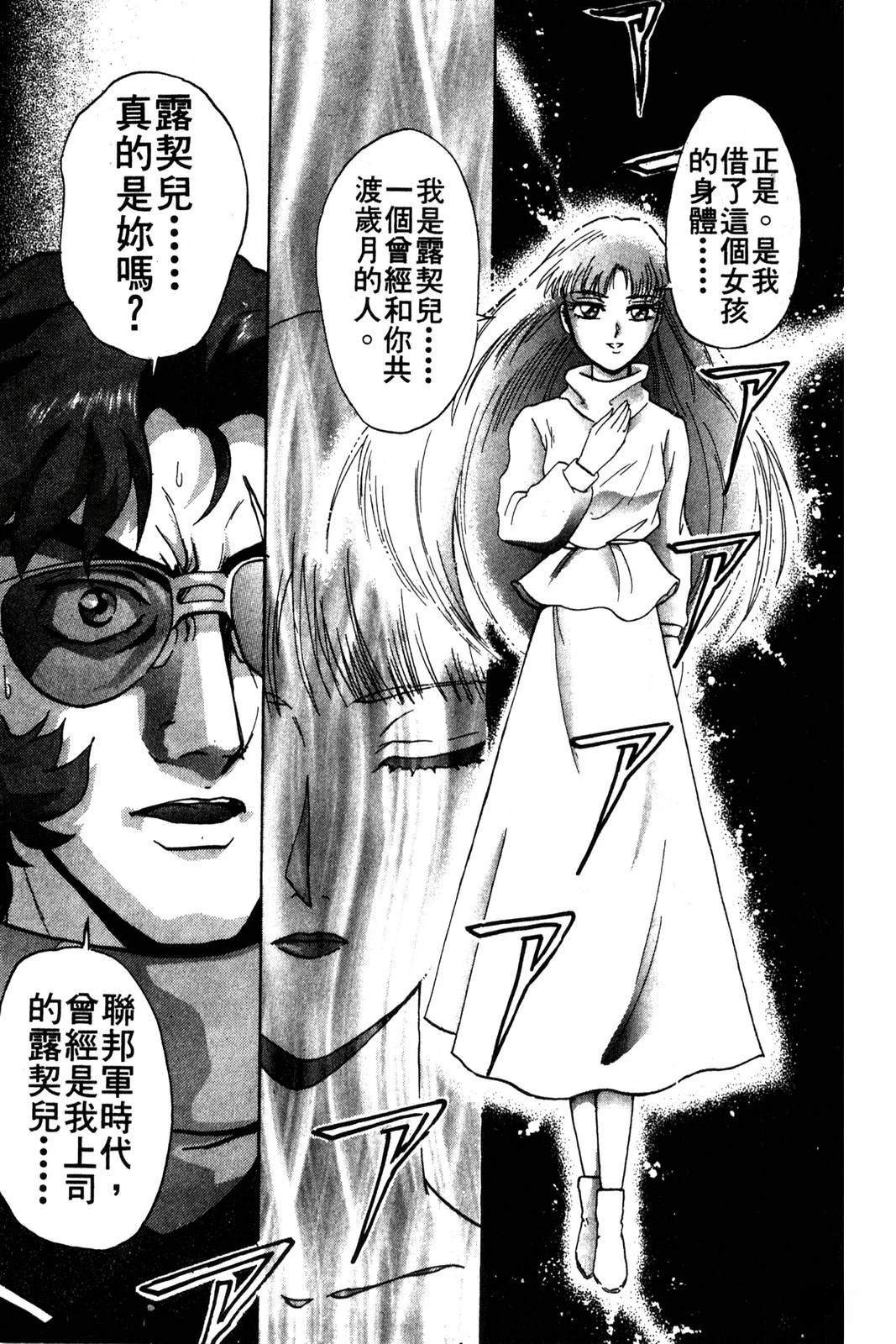 第169页
